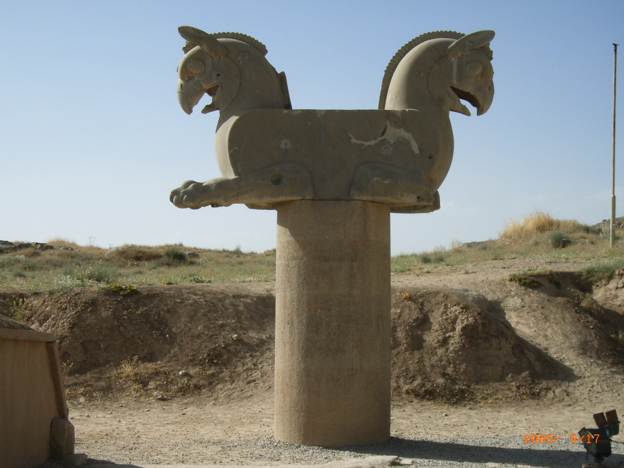 Persepolis