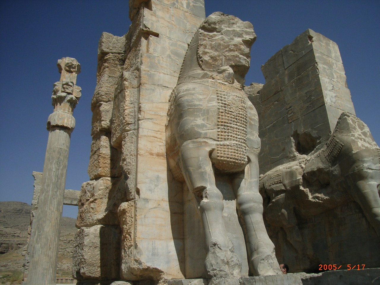 Persepolis