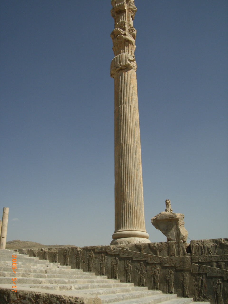 Persepolis