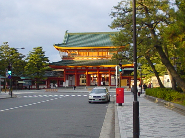 O zi de toamna in Kyoto