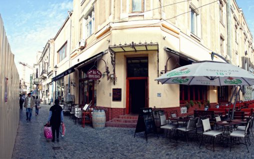 Restaurant La Mama Centrul Vechi