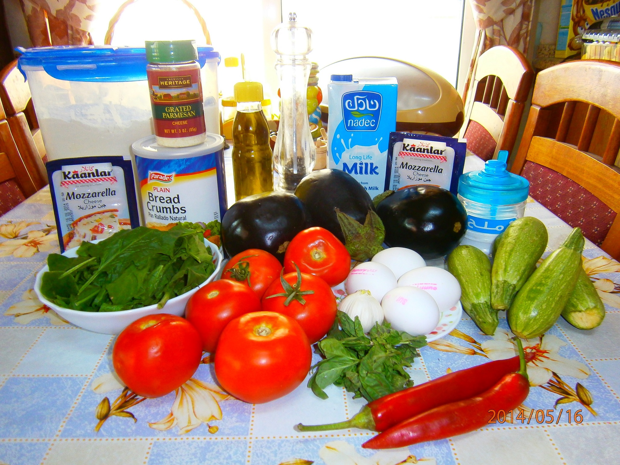 Melanzane alla Parmigiana